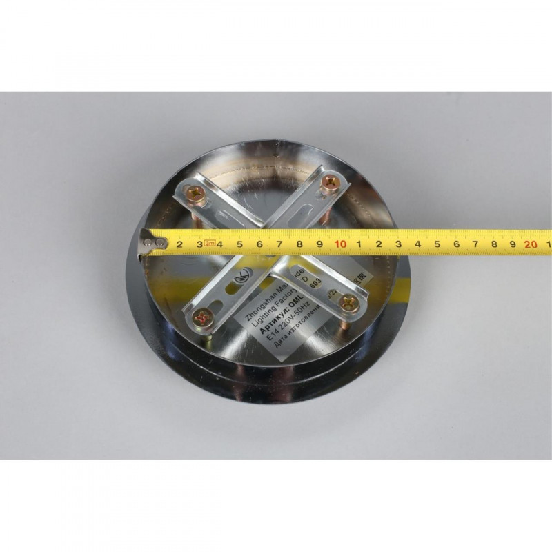 Подвесная люстра Omnilux OML-69603-10