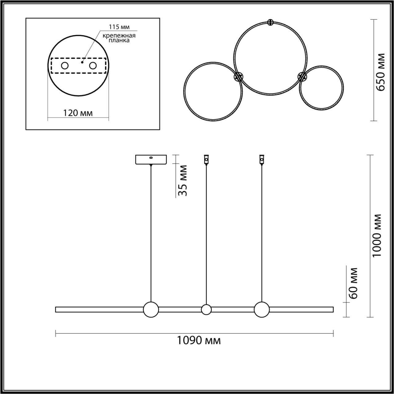 Люстра подвесная Lumion 6533/85L