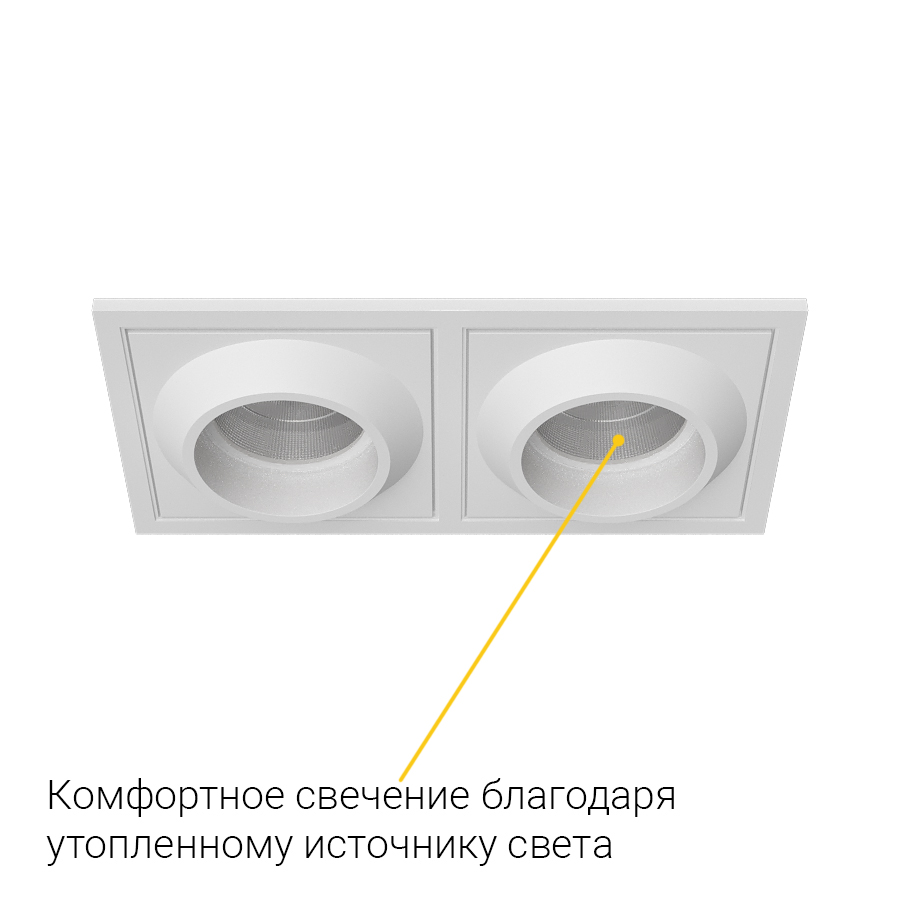 Встраиваемый светодиодный светильник Ledron GIZA SQ2 White