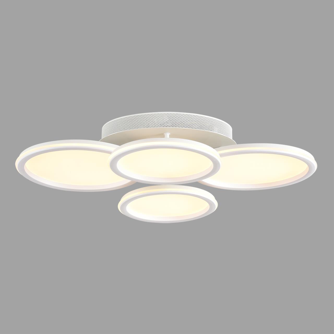 Умная люстра потолочная Lumion 8380/95CL