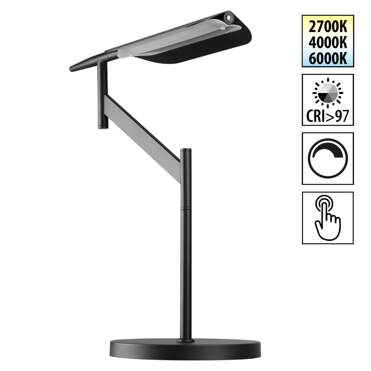 Лампа настольная диммируемая со сменой цветовой температуры (управление - сенсор) Novotech 359541