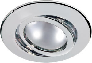 Встраиваемый светильник Paulmann 92166