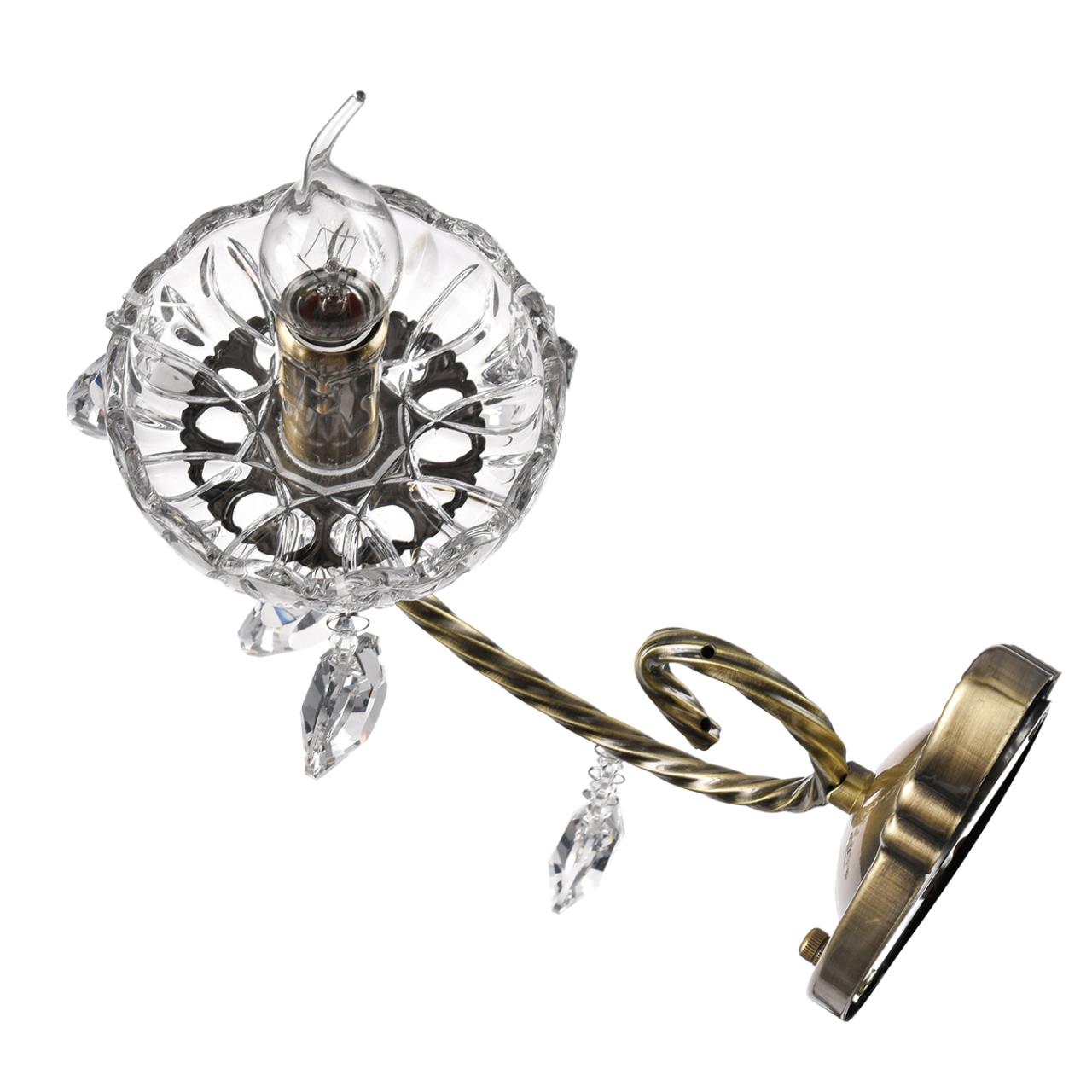 Бра Lumion 8190/1W