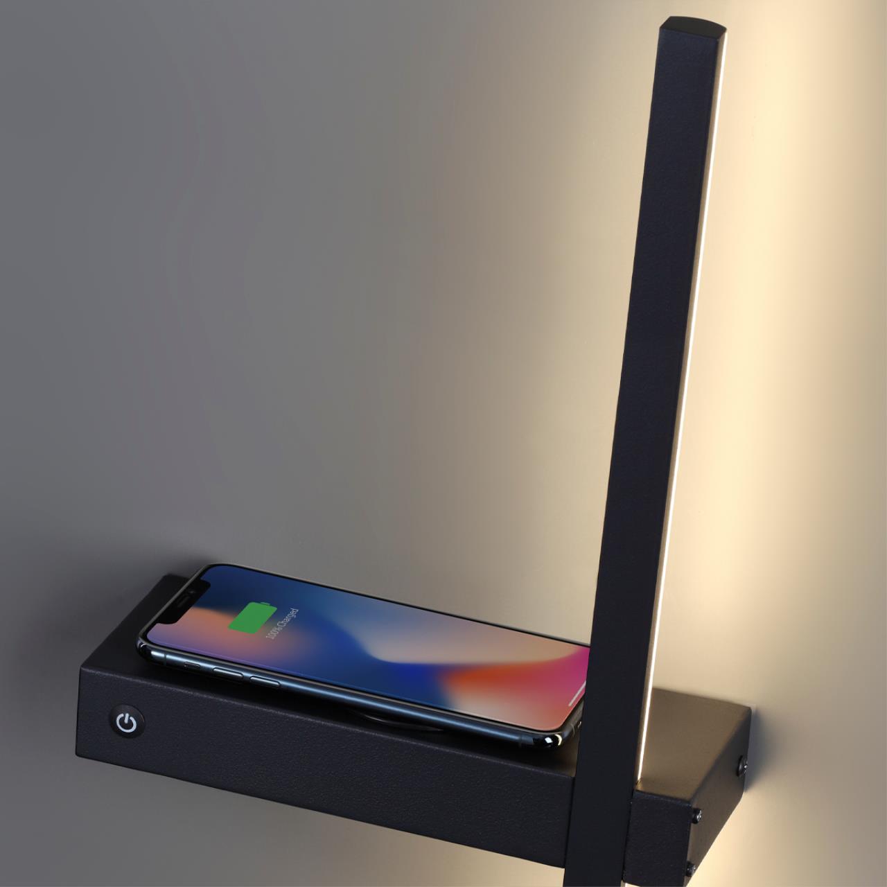 Настенный светильник Lumion 5694/9WL