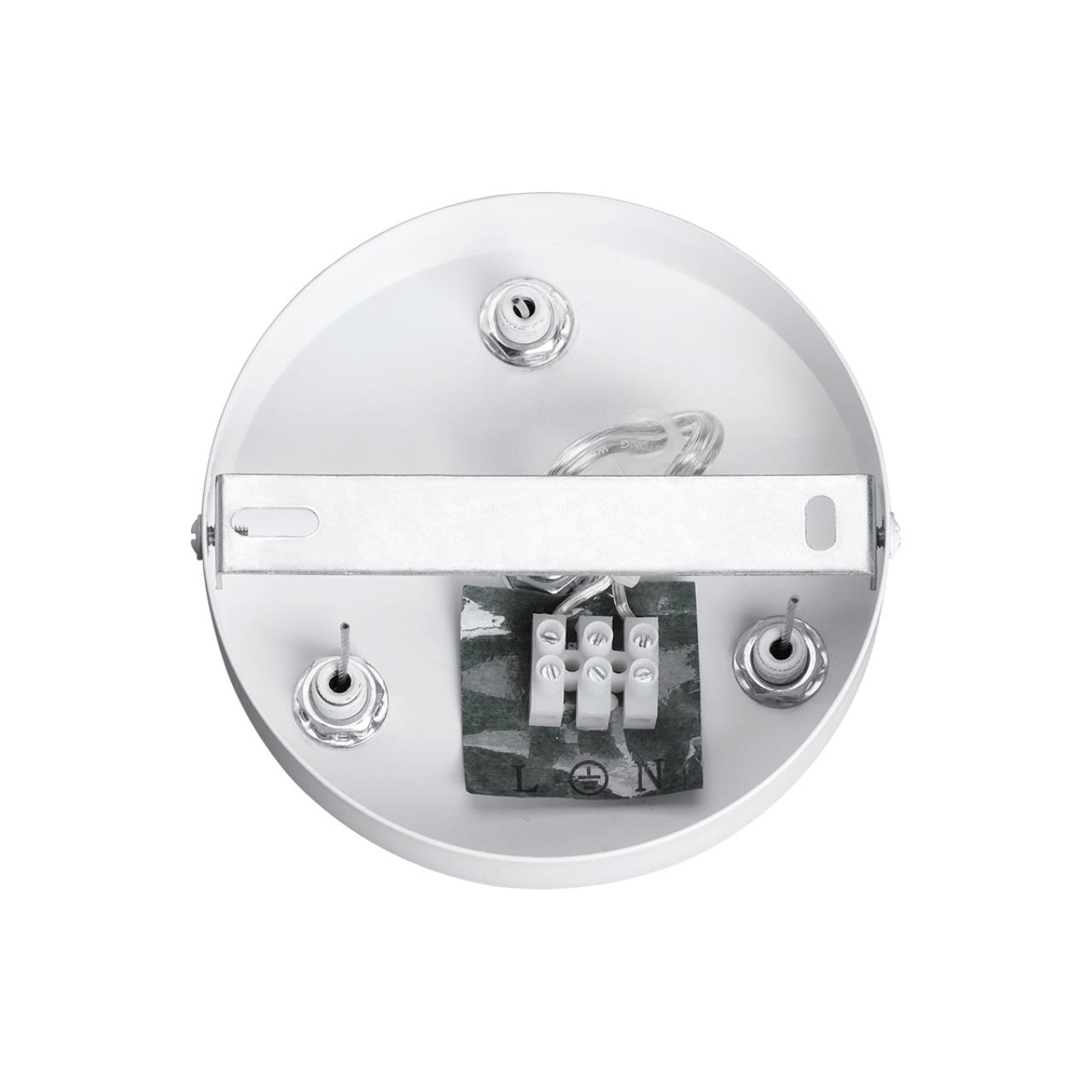 Подвес Lumion 8002/A