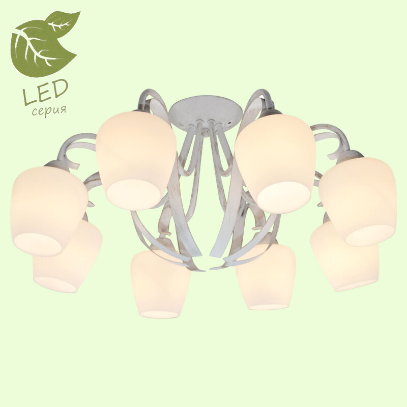 Накладная люстра Lussole LGO GRLSP-9910