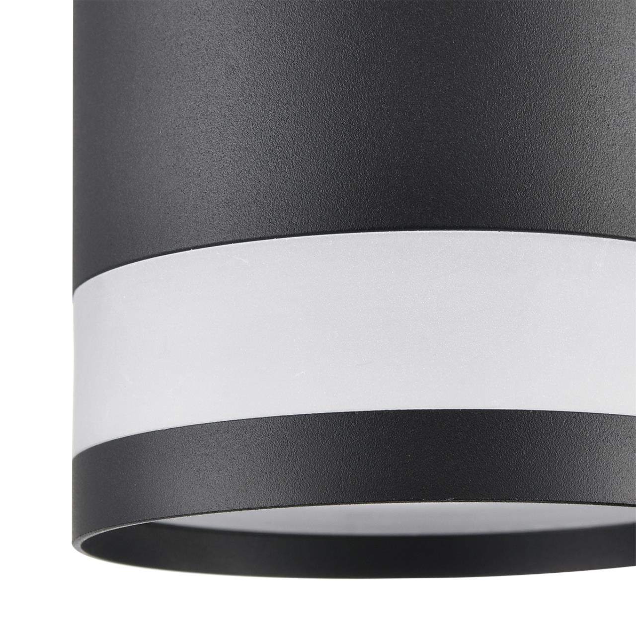 Бра Lumion 8240/1W