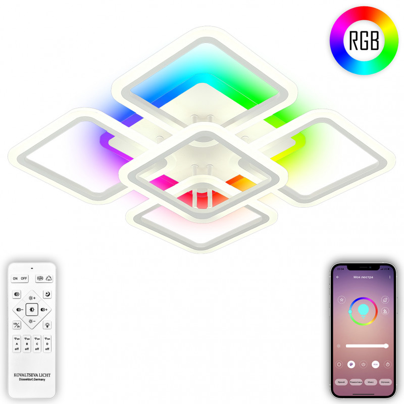 Накладная люстра Natali Kovaltseva LED LAMPS 81138