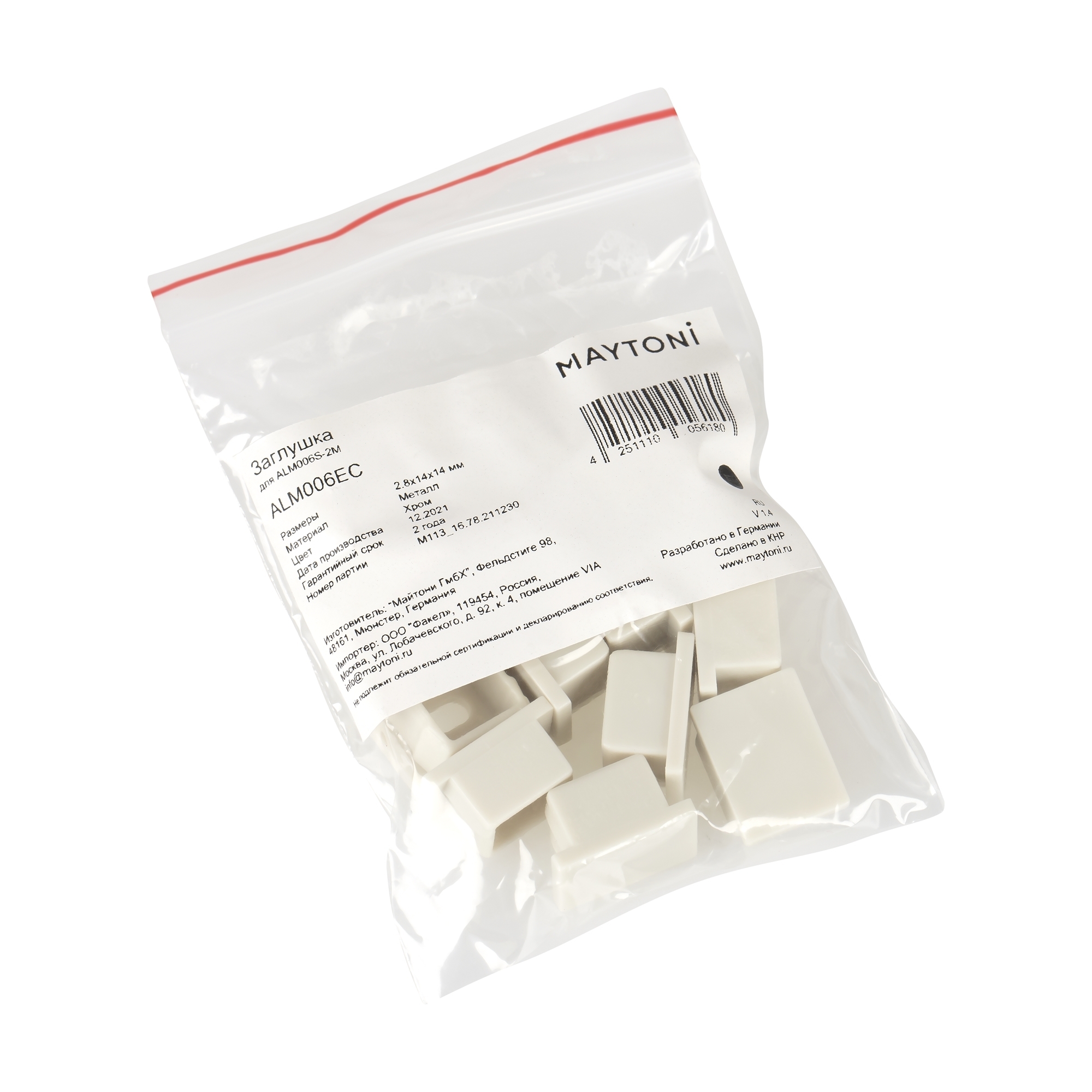 Комплектующие к светодиодной ленте Maytoni Led Strip ALM006EC