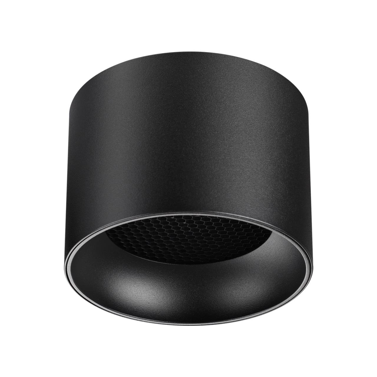 Светильник накладной Novotech 371010