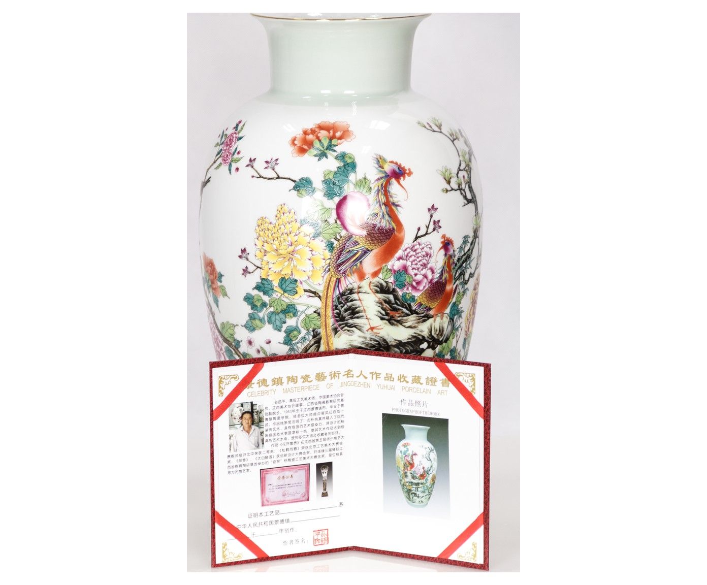 Ваза коллекционная Glasar 56-127