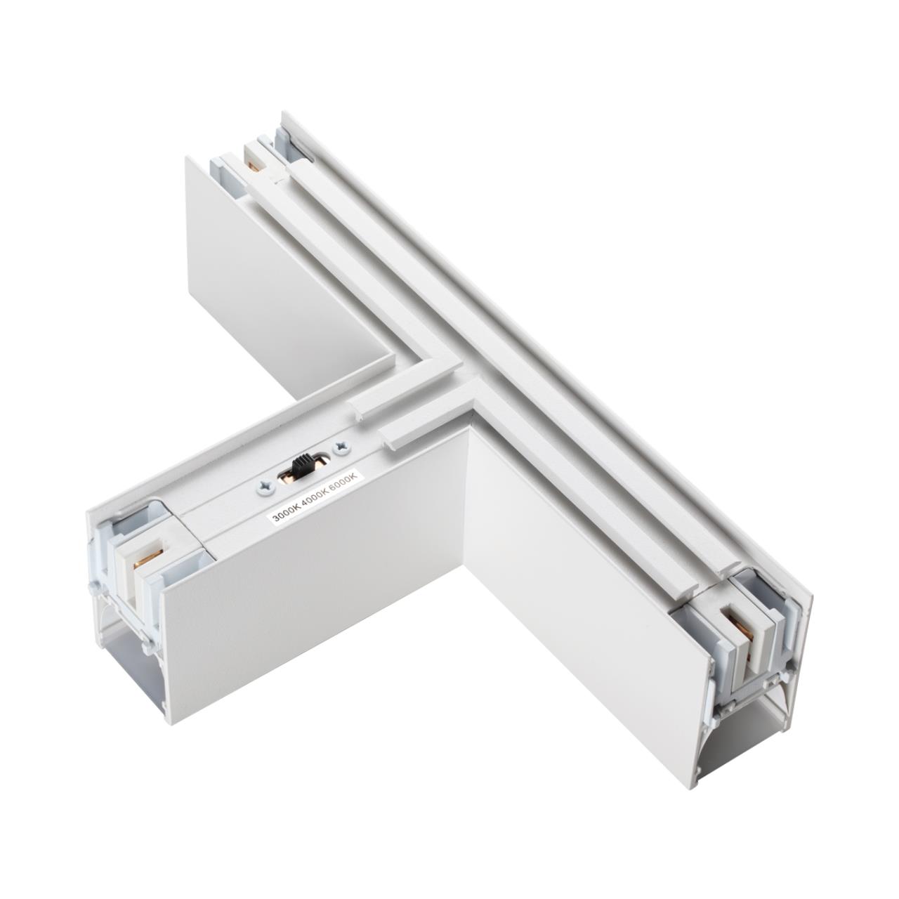 Светильник соединитель «Т» с переключателем цветовой темперетуры Novotech 359610 Светильник соединитель «Т» с переключателем цветовой темперетуры Novotech 359610