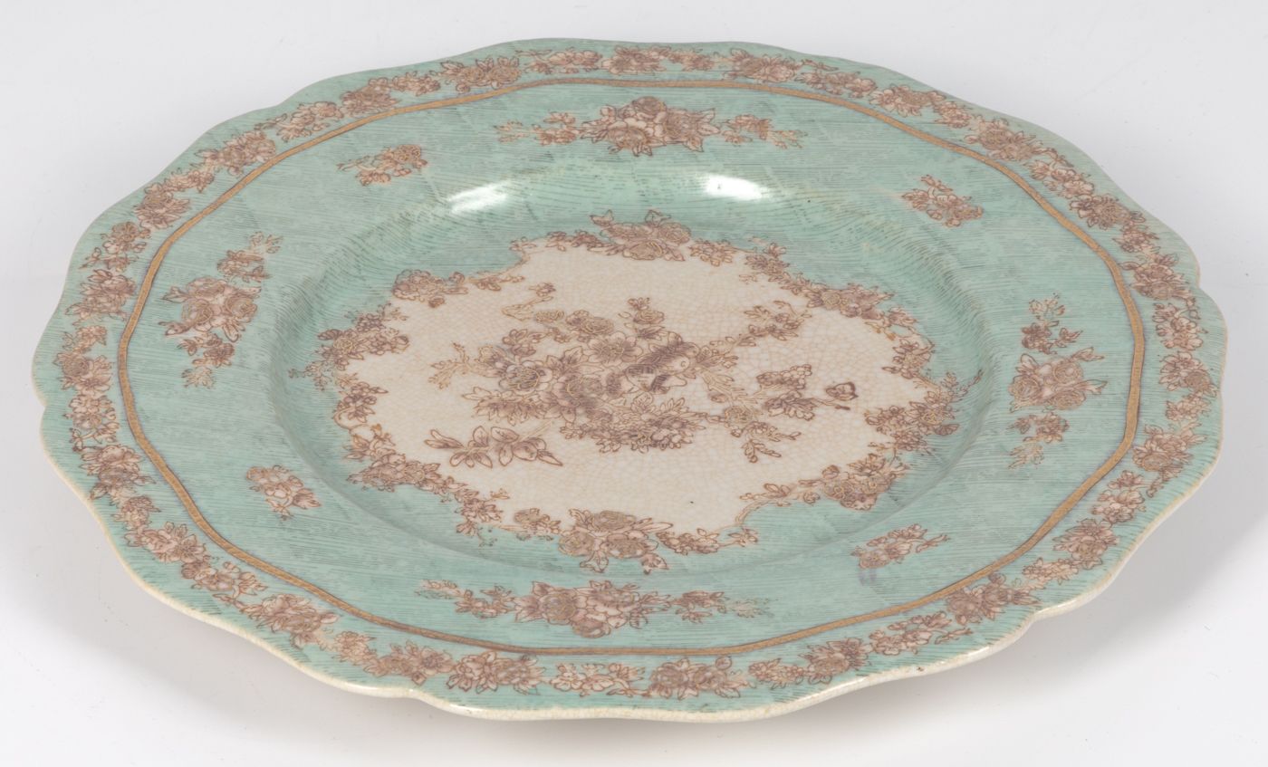 Блюдо Glasar C495C/HLG1874