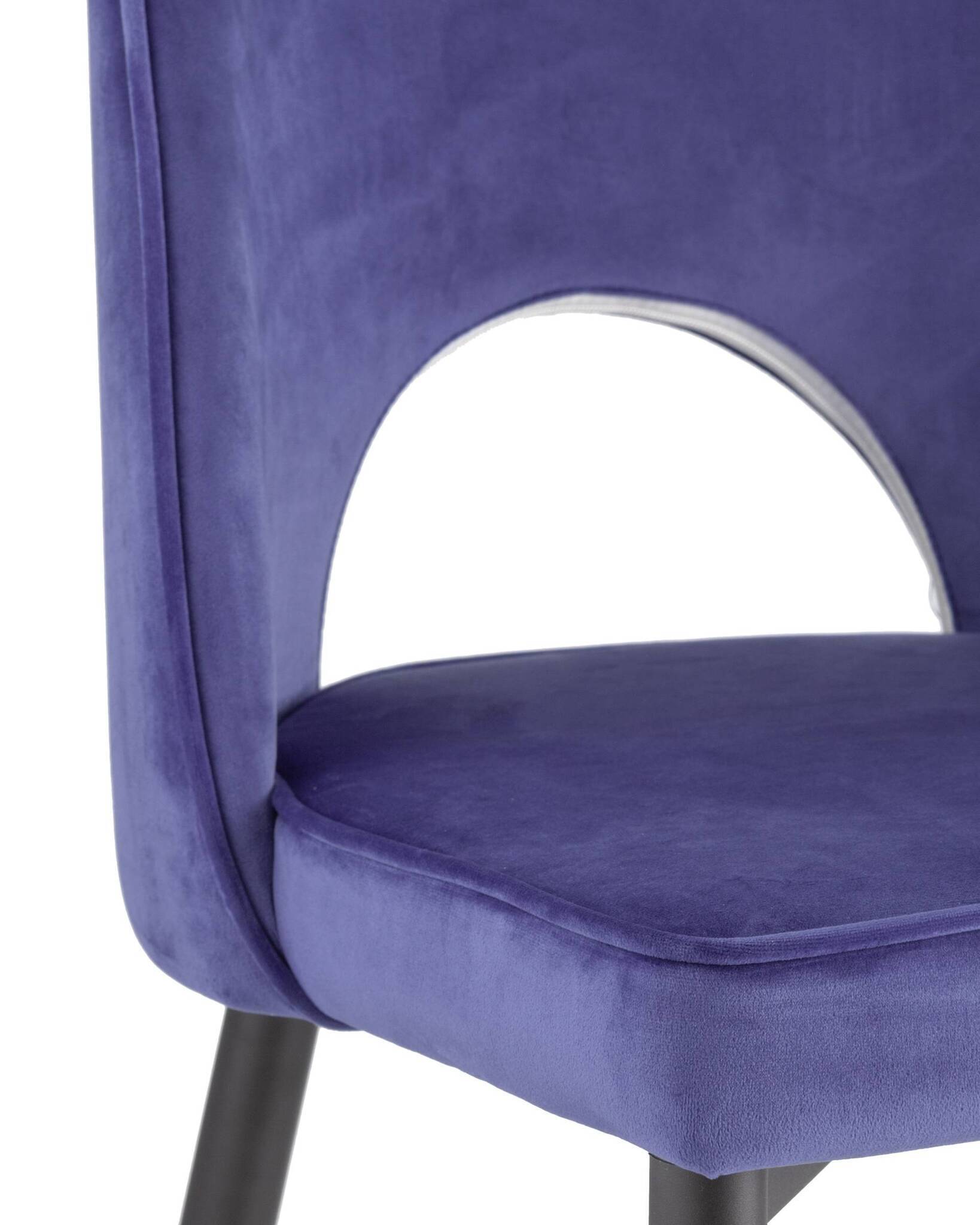 Стул Молли велюр королевский синий Stool Group