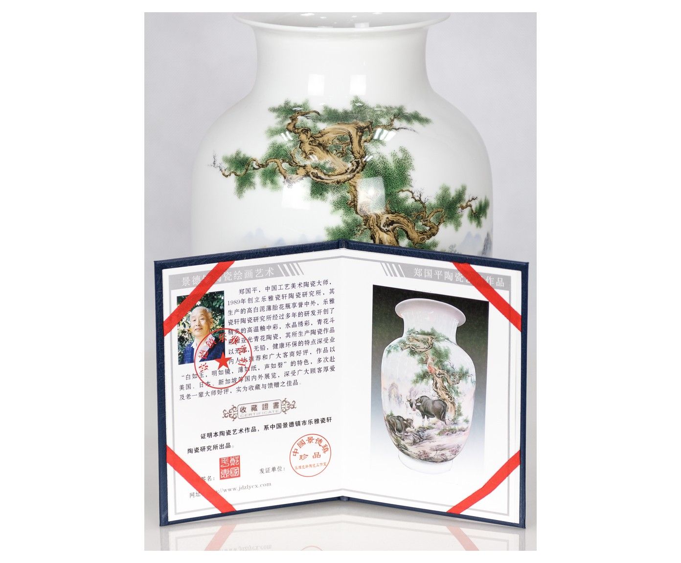 Ваза коллекционная Glasar 56-103