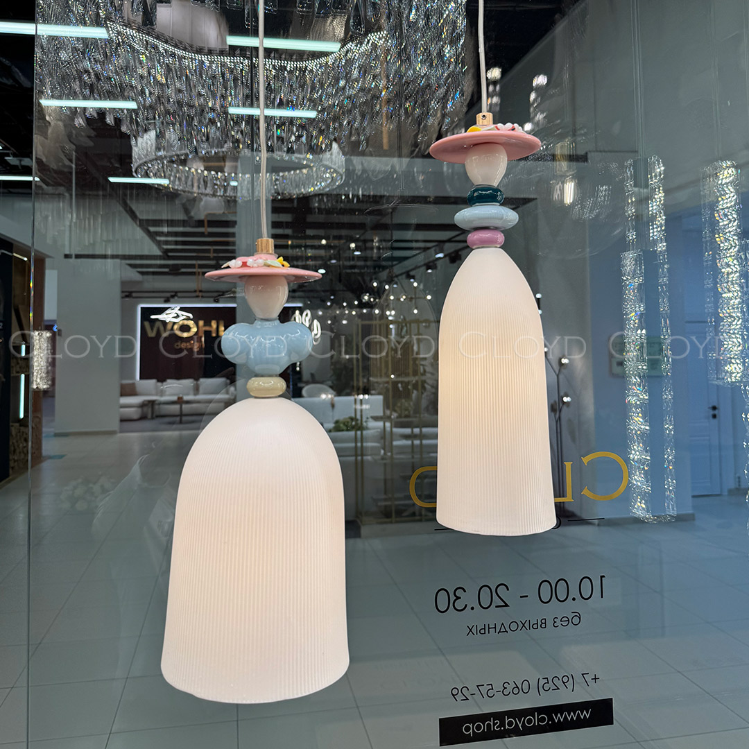 Подвесной светильник Cloyd Lottie 11894