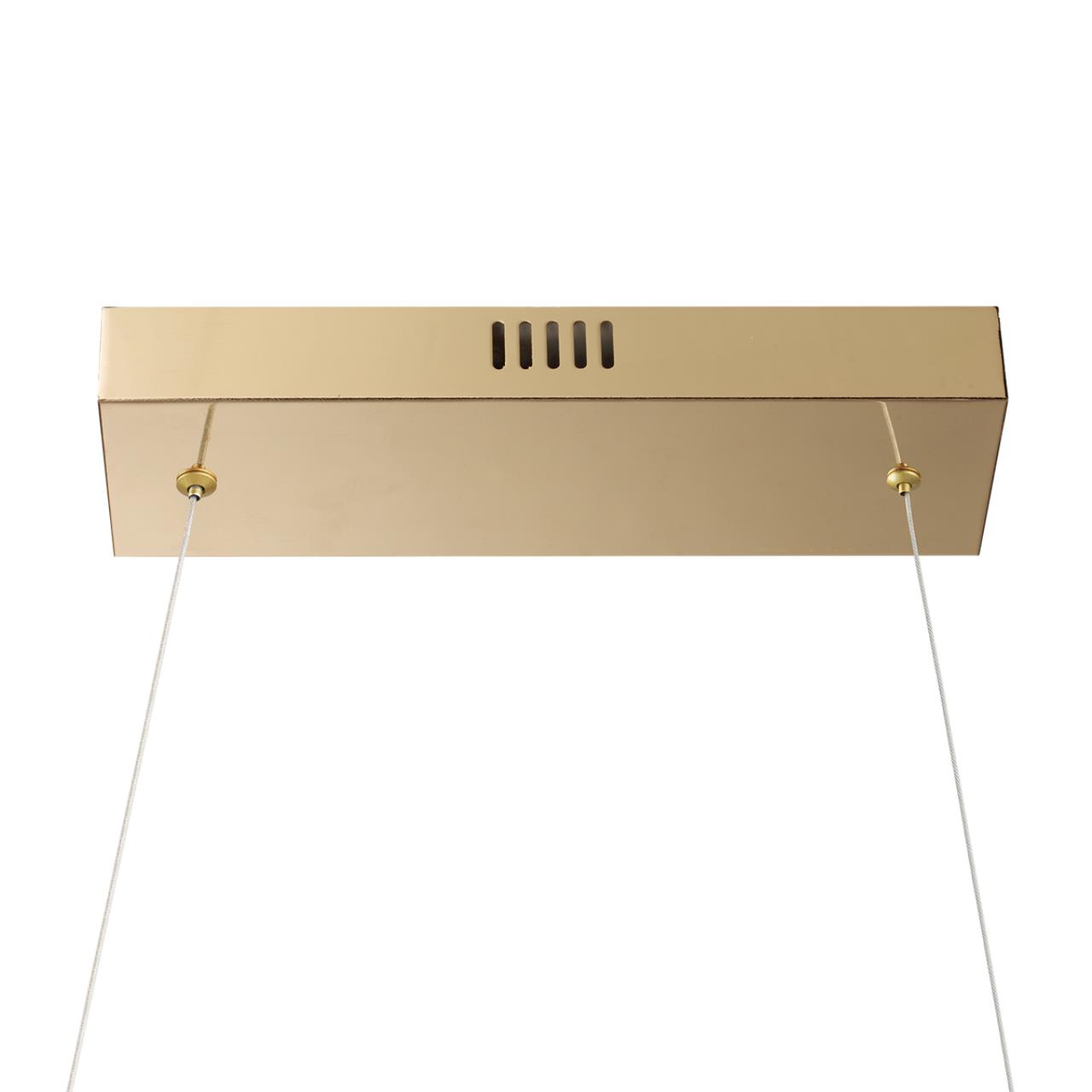 Подвес линейный Lumion 6577/36L