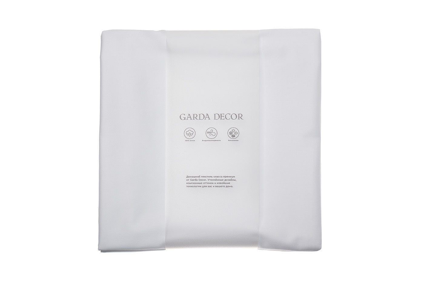 Простыня сатиновая 240х250см серая Garda Decor 107TD-D002G-PROS SER