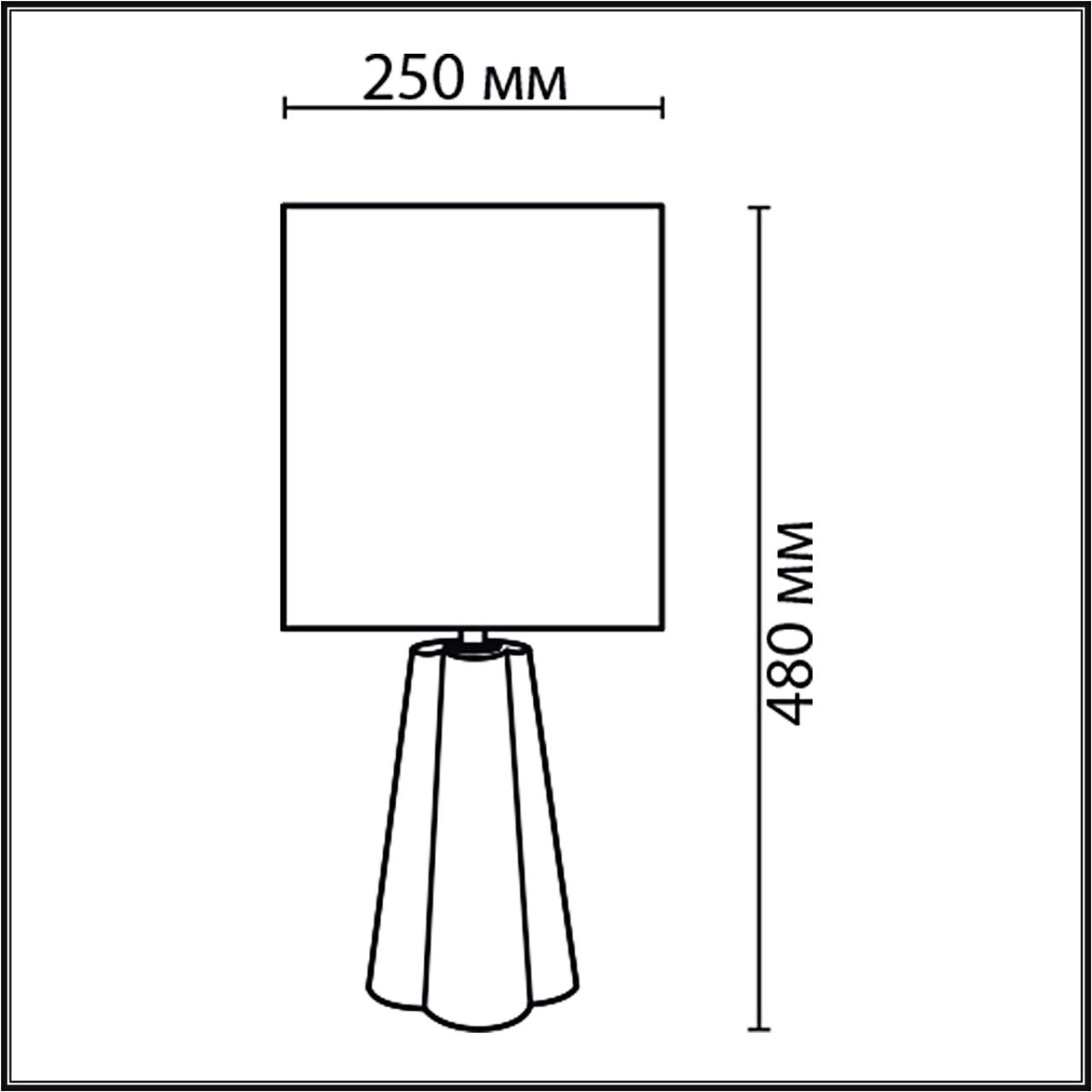 Настольная лампа Lumion 8124/1T