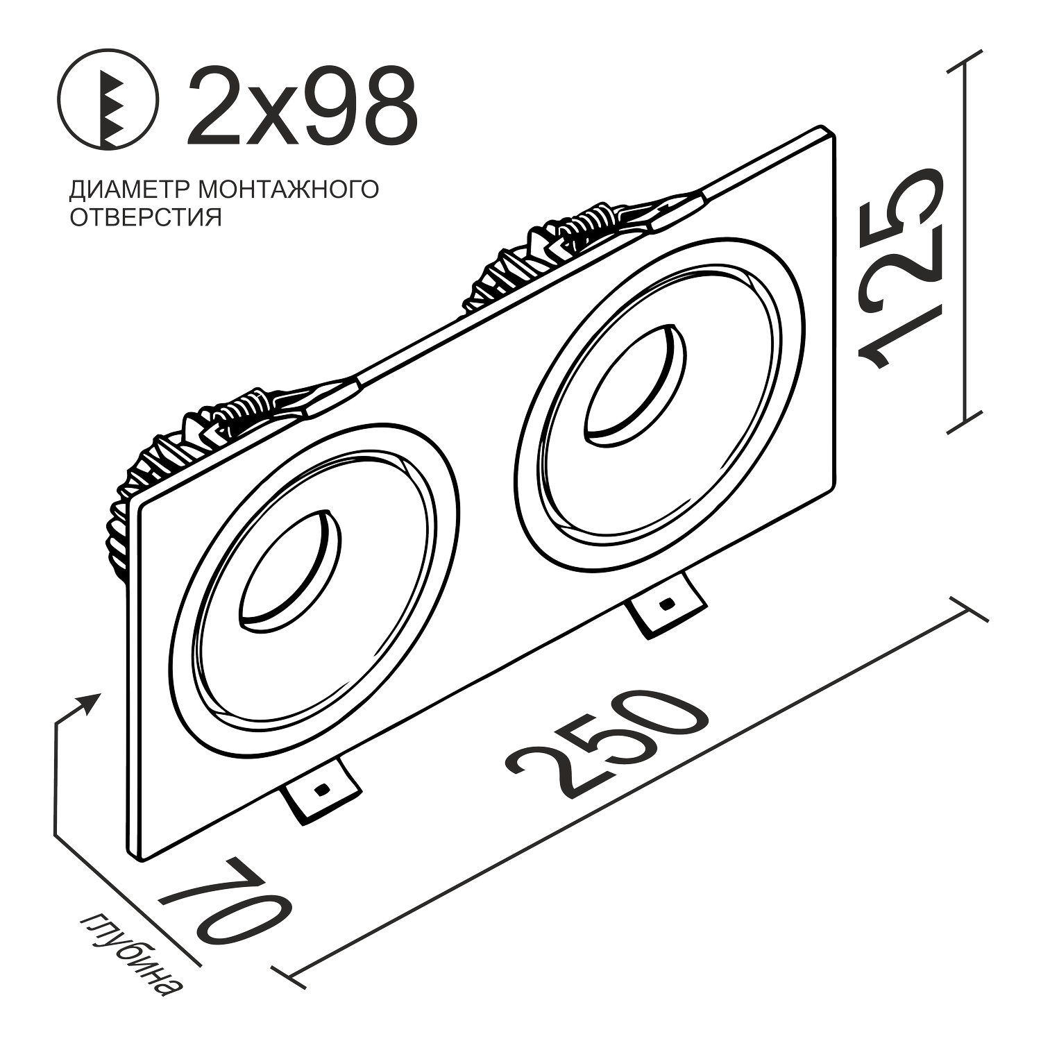 Встраиваемый светодиодный светильник Ledron LH10 SQ2 White