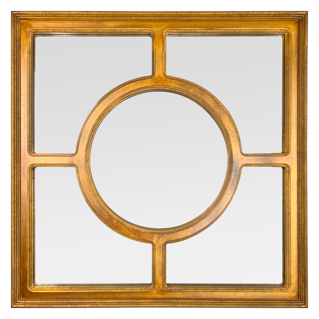 Зеркало BountyHome Soleil mv257