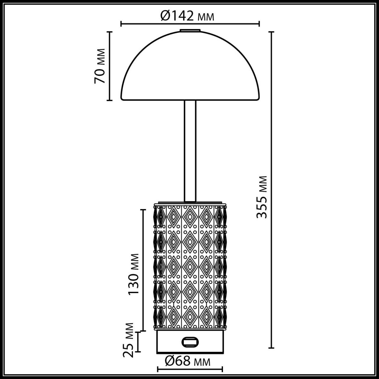 Настольная лампа беспроводная Odeon Light 5452/5TLA