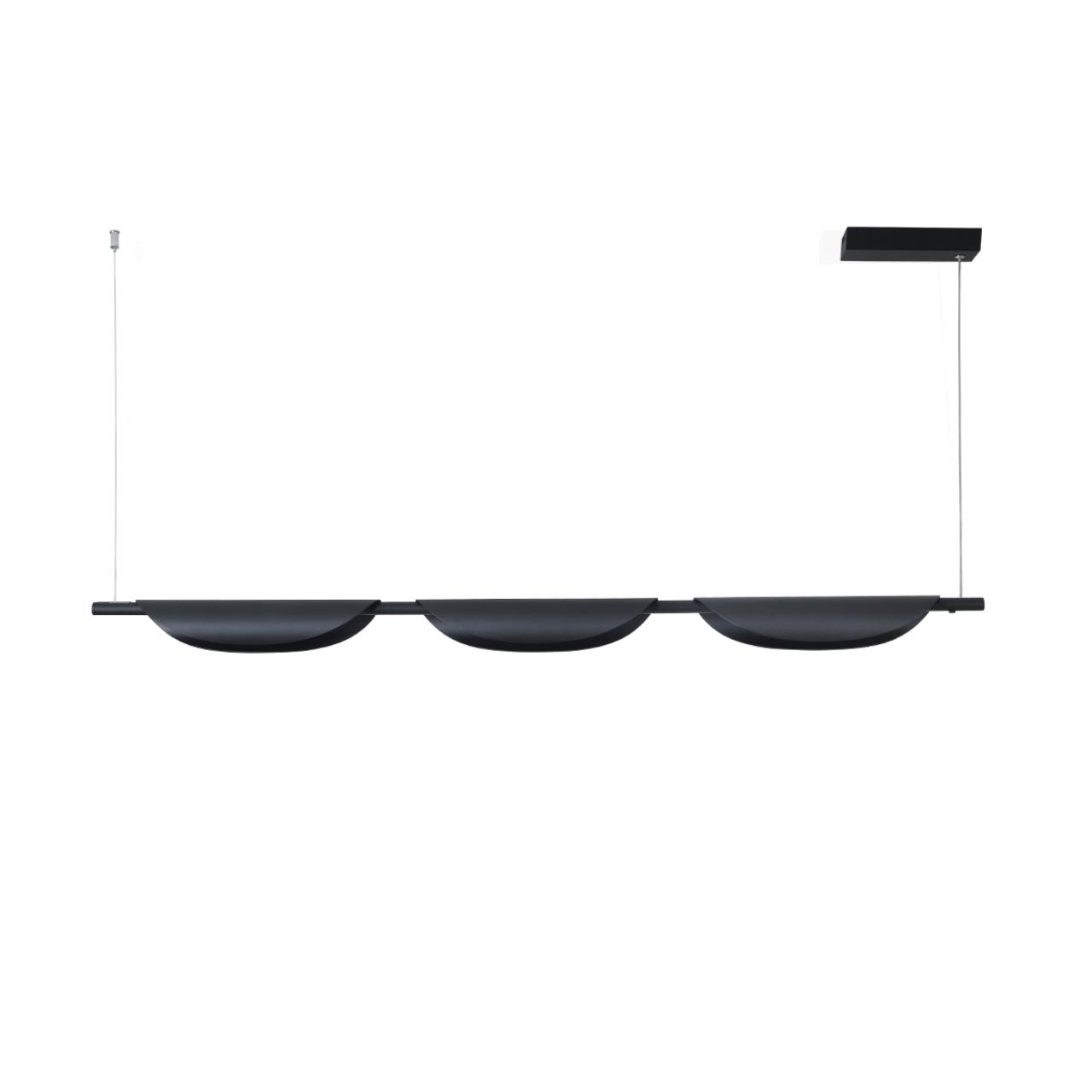 Подвес линейный Lumion 6548/18L