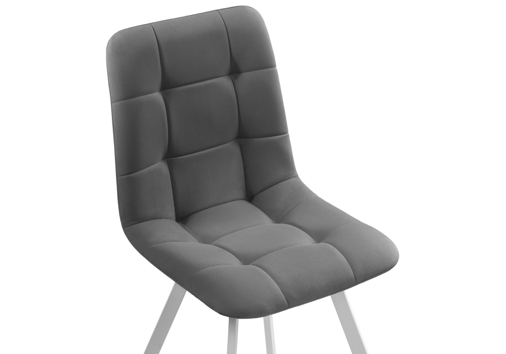 Стул Woodville Чилли темно-серый / белый 474500