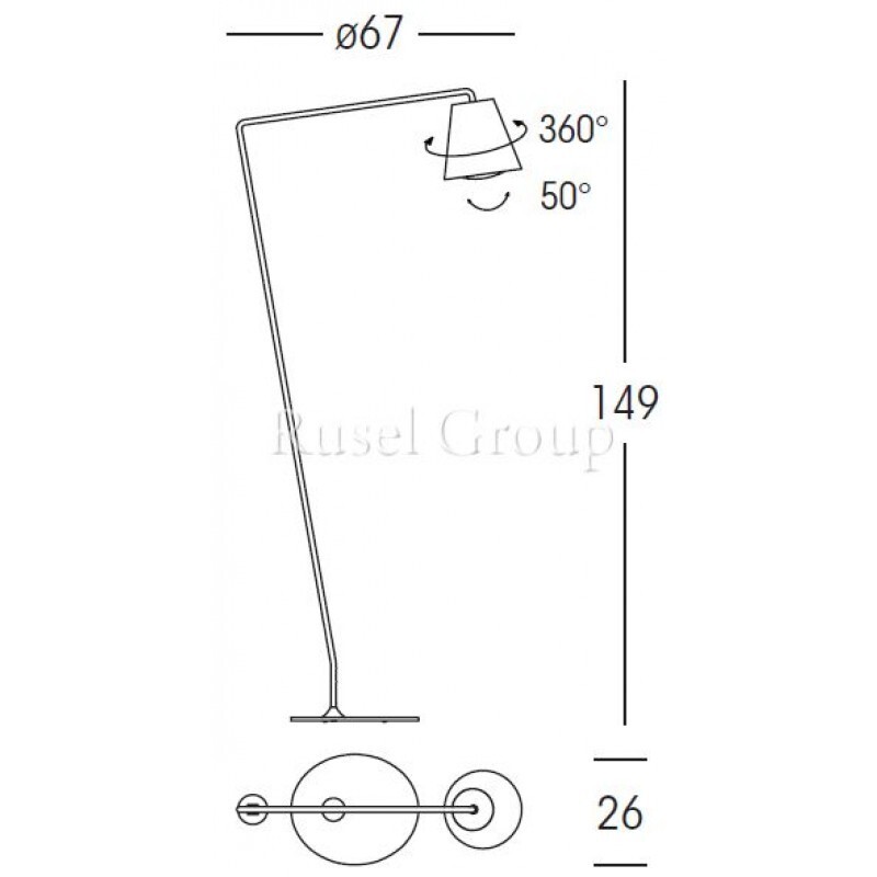 Напольный светильник Linea Light CONUS 7284