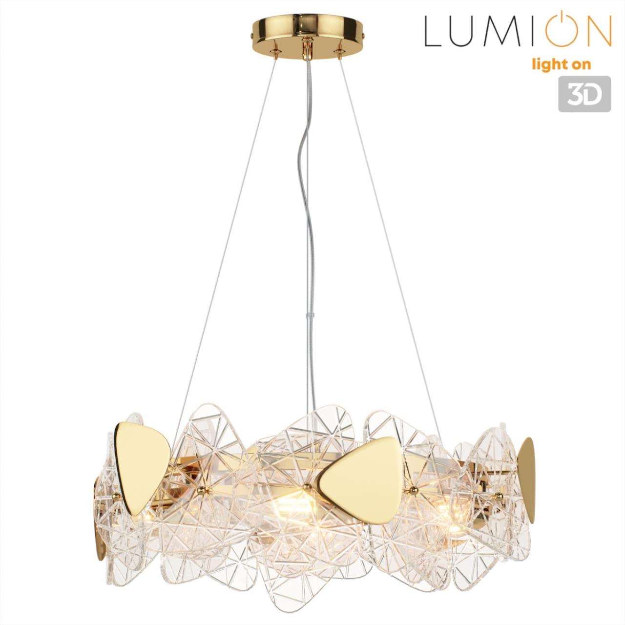 Люстра подвесная Lumion 6582/6