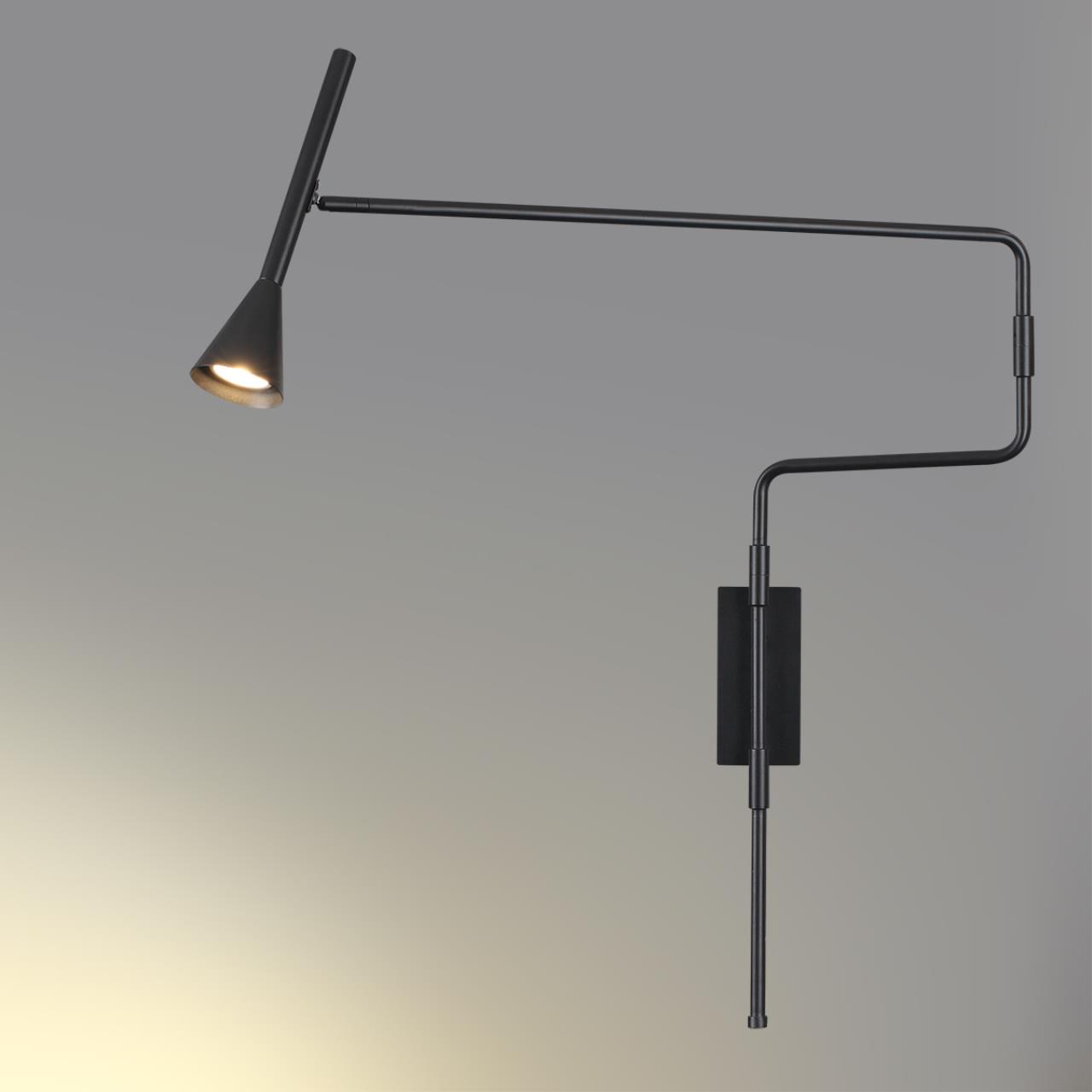 Настенный Odeon Light 7031/1W