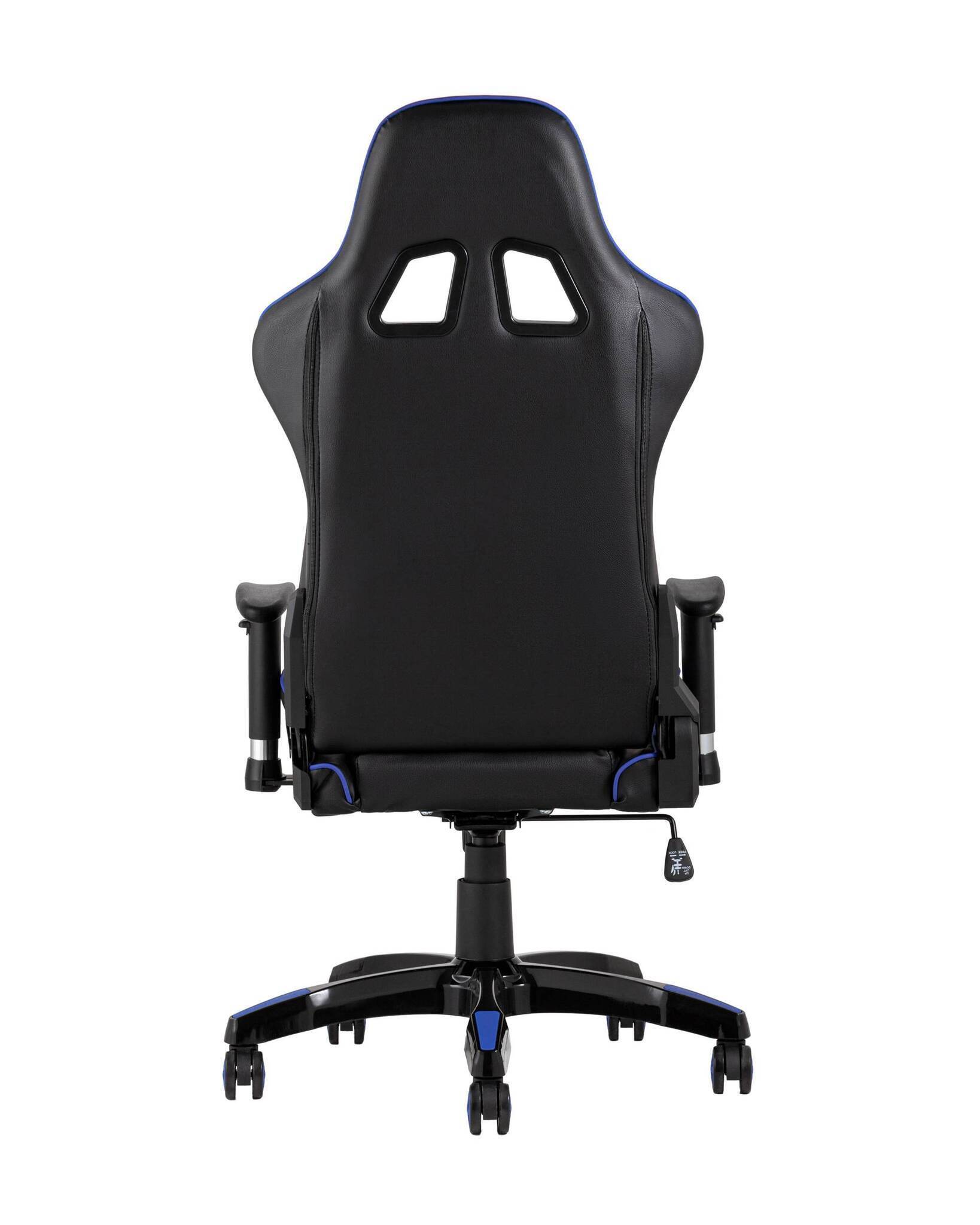 Кресло игровоеs Corvette синее TopChairs