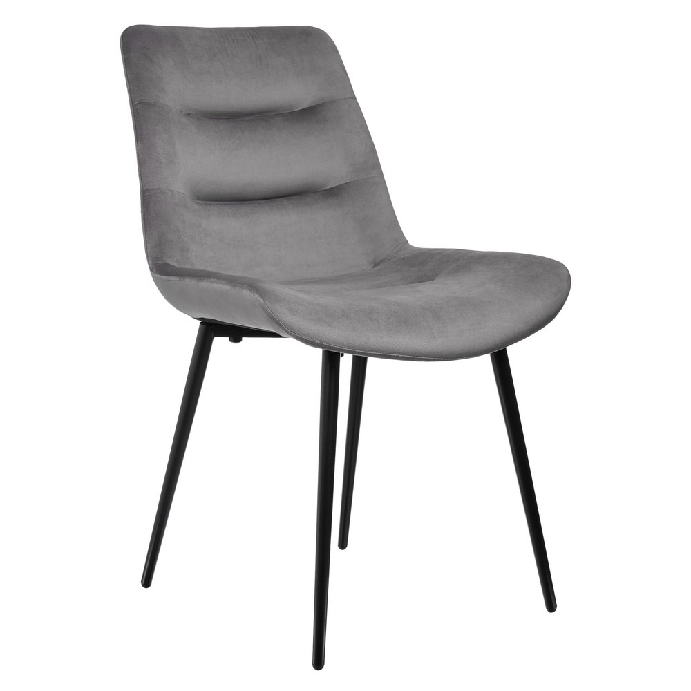 Стул Chester темно-серый Bradex Home RF 0051