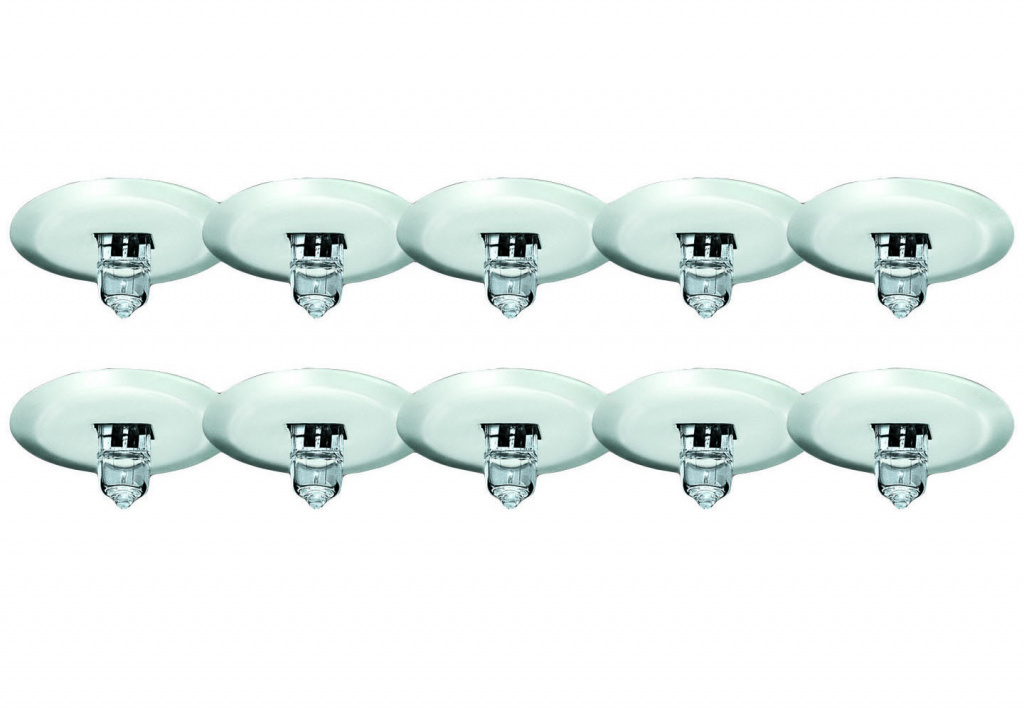 Встраиваемый светильник Paulmann 98531