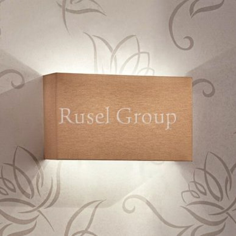 Настенный светильник Masiero TESSUTI SQUARE A2