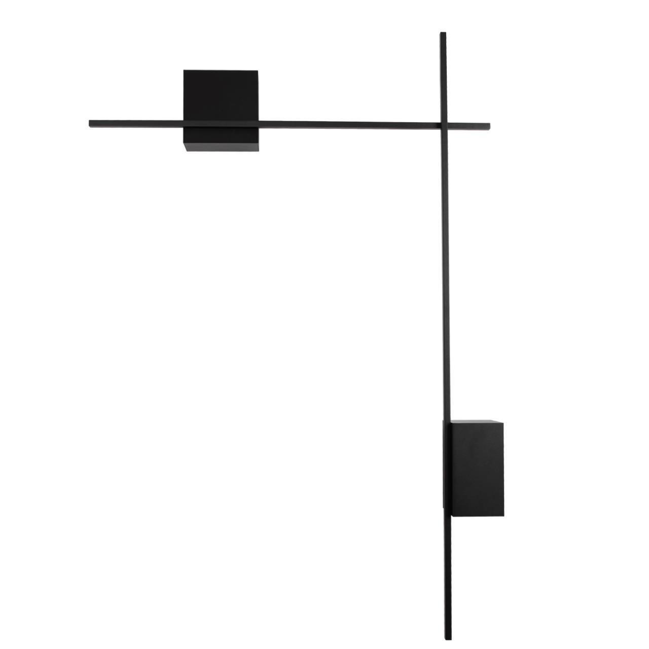 Настенный светильник Odeon Light 4241/20WL