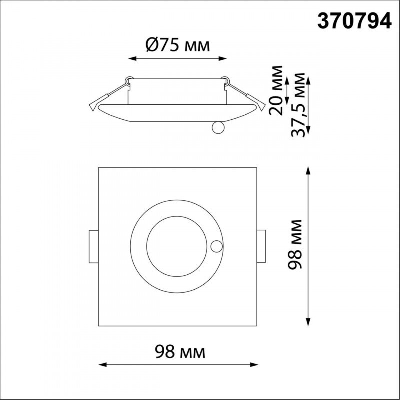 Влагозащищенный светильник Novotech 370794