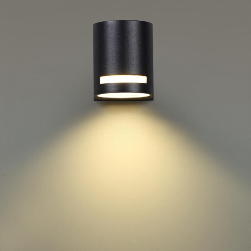 Светильник настенный Novotech 370838