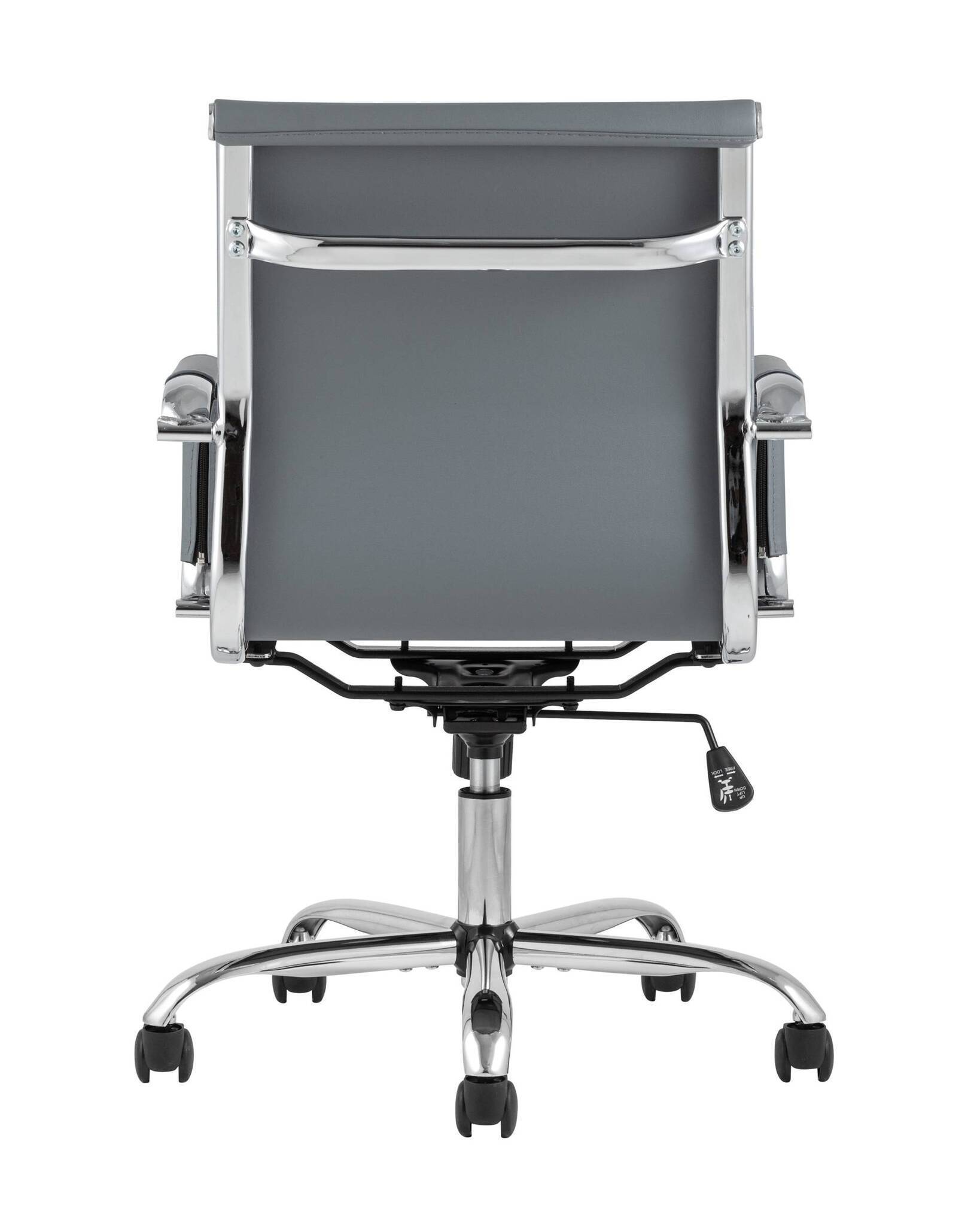 Кресло офисноеs City S серое TopChairs