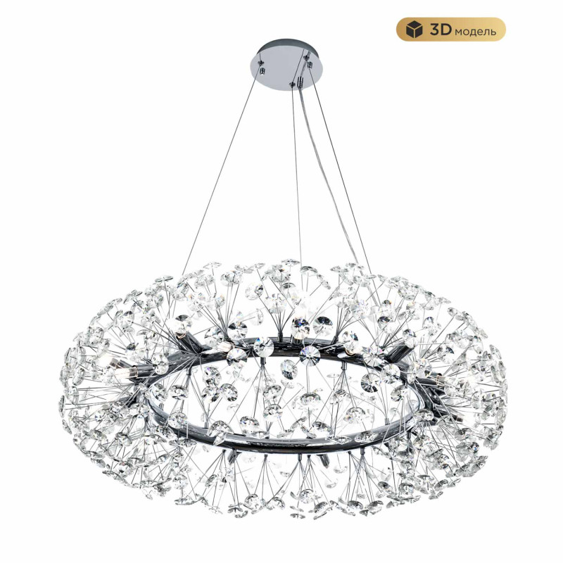 Подвесной светильник MODELUX MS.9029.20 CR