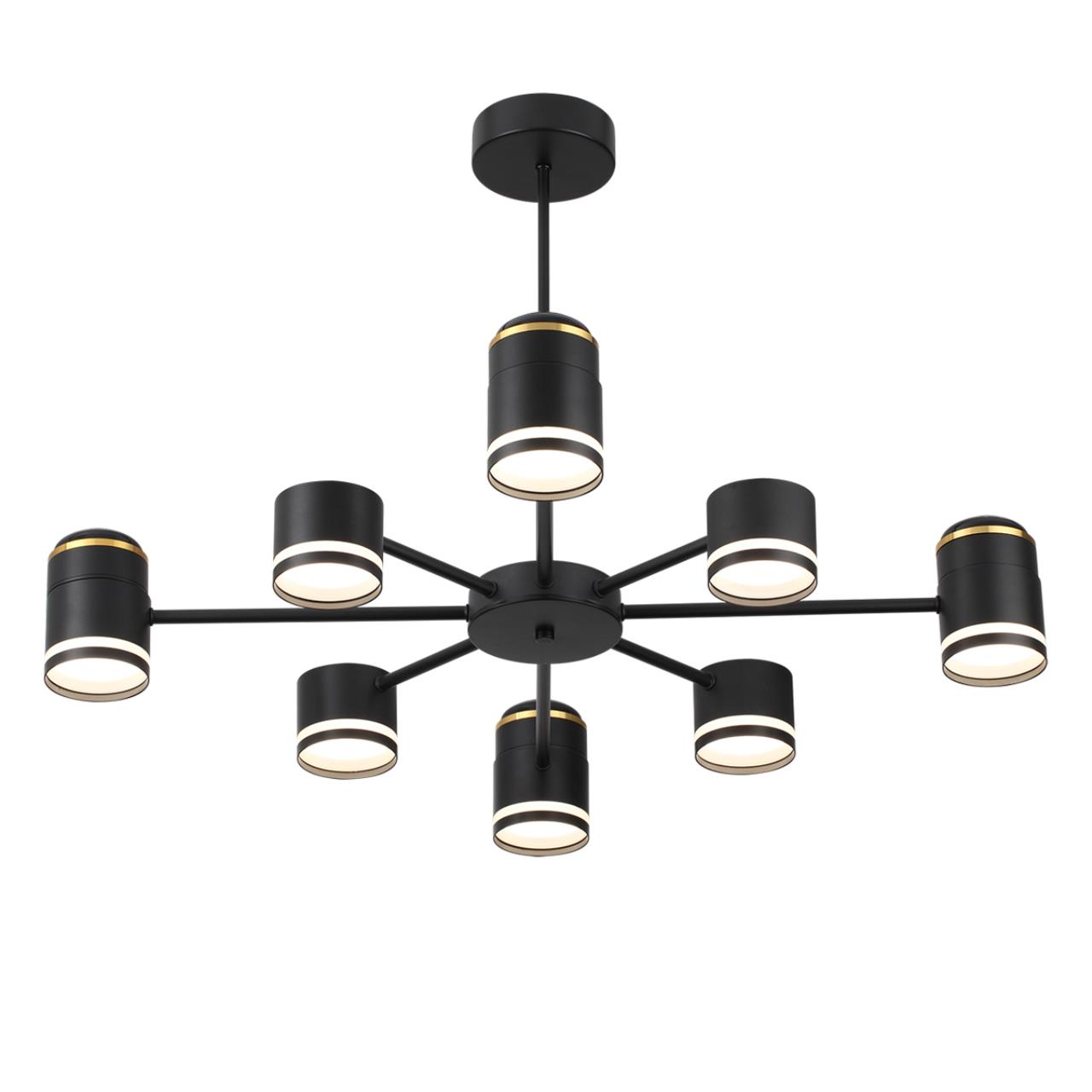 Люстра потолочная Lumion 8234/8C
