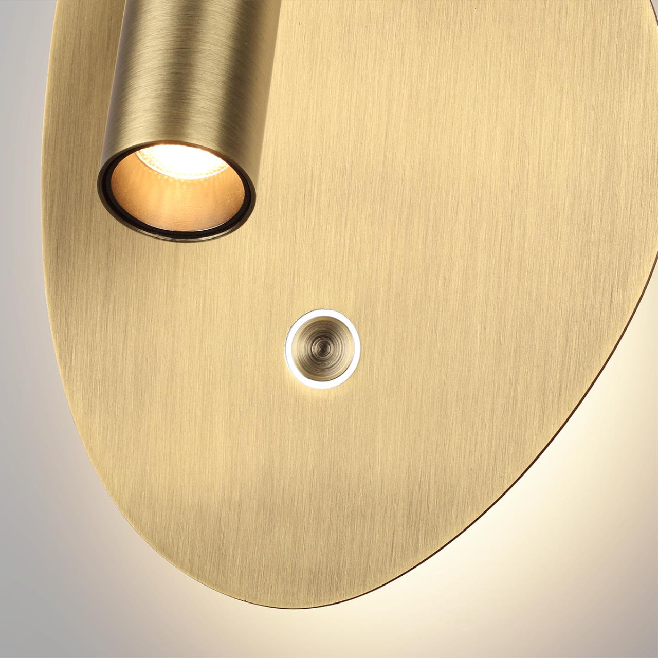 Настенный светильник Odeon Light 7185/9WL