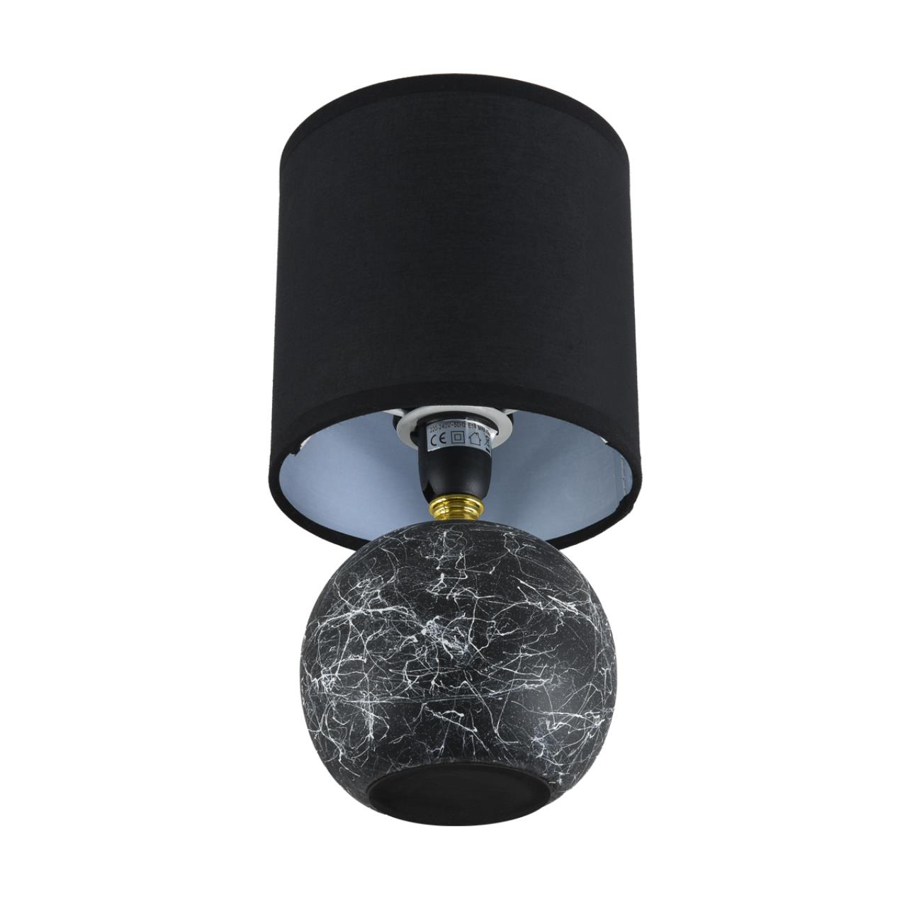 Настольная лампа Lumion 8167/1T