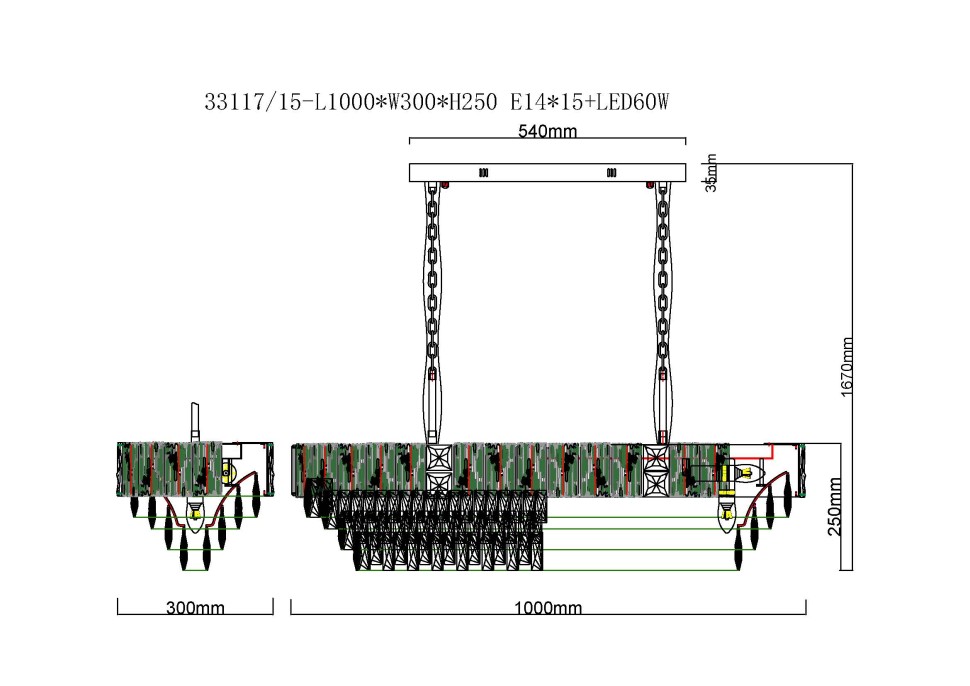 Люстра подвесная Fluorite FL1088-15PL