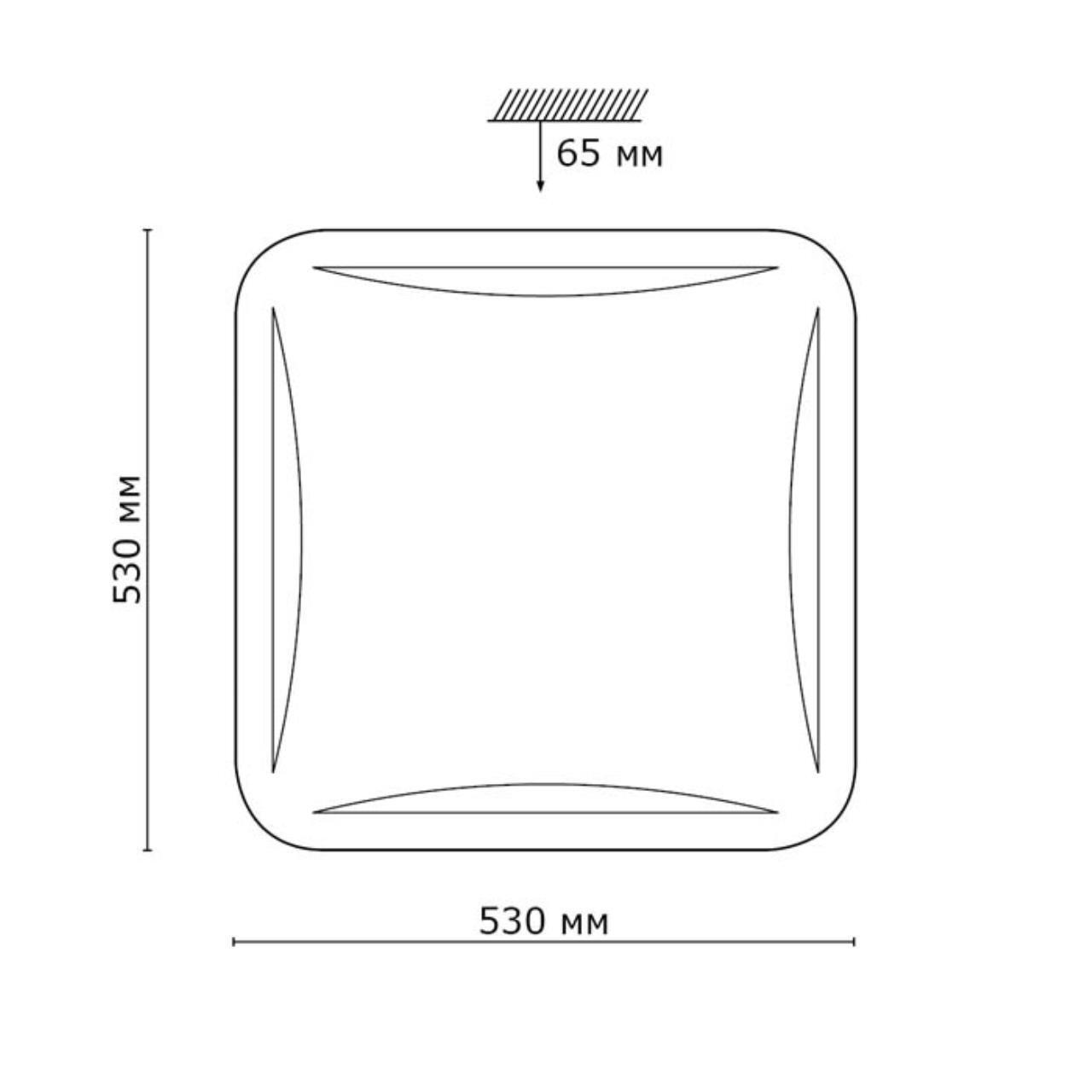 Настенно-потолочный светильник Sonex 2055/EL