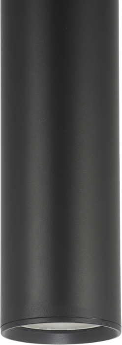 Подвесной светильник Lumina Deco LDP 1101-300 BK