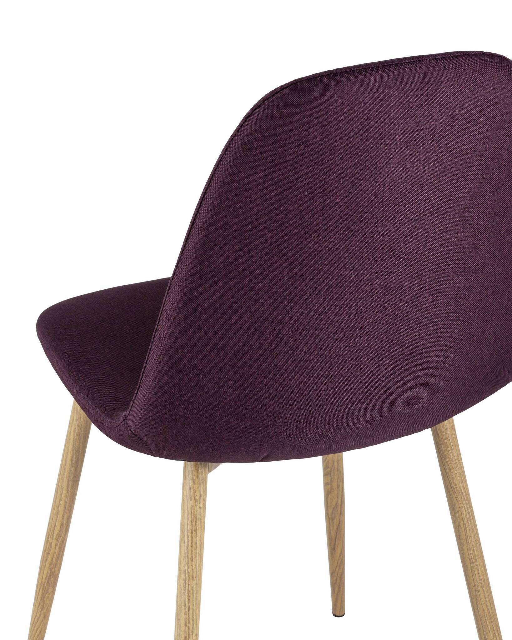 Стул Валенсия фиолетовый Stool Group