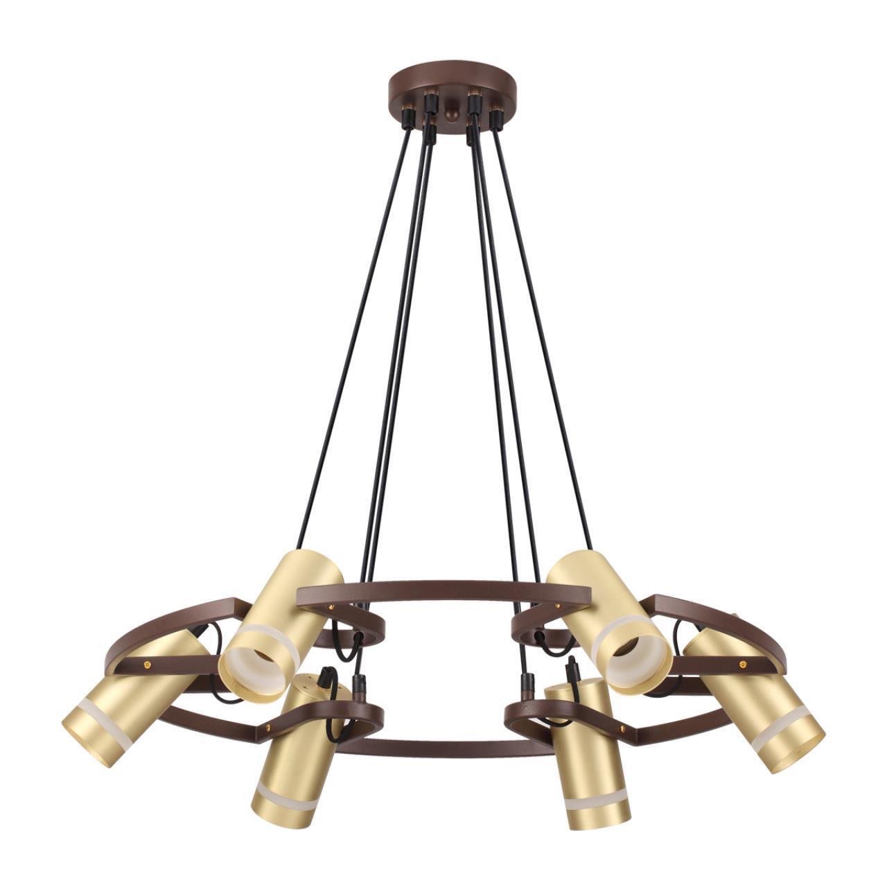 Люстра Lumion 4444/6