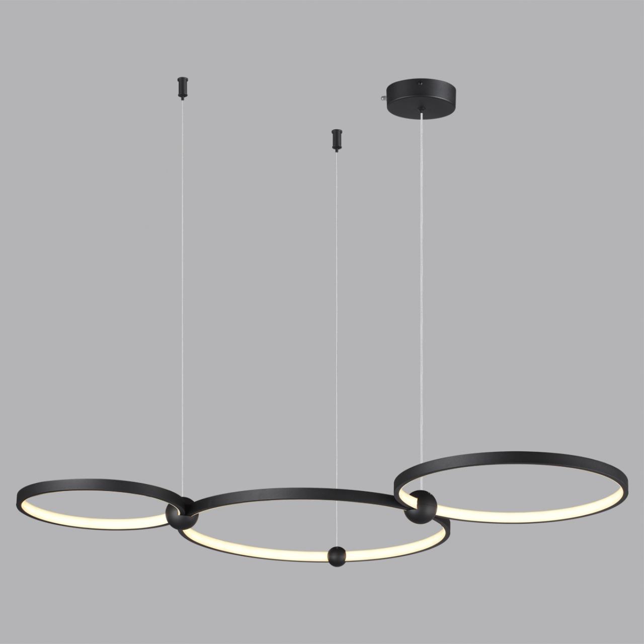 Люстра подвесная Lumion 6533/85L