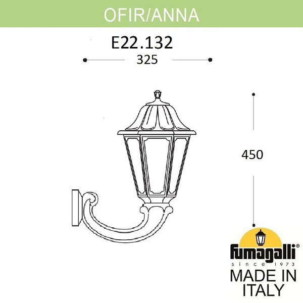 Светильник настенный Fumagalli E22.132.000.VYF1R